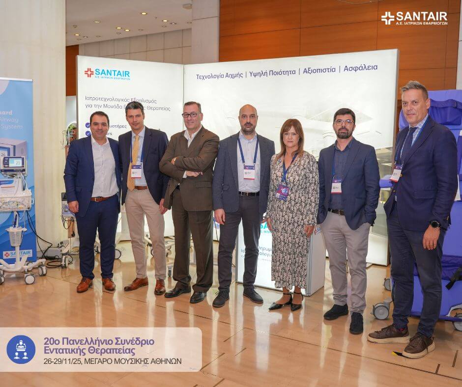 Santair at the 20th Panhellenic Intensive Care Congress